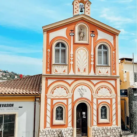 Vue Cozy Villefranche-sur-Mer